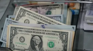 رسميًا.. آخر تحديث لسعر الدولار اليوم الأحد 17 أغسطس 2025 وأبرز تحركات السوق