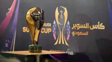 رسميًا.. تردد قنوات ثمانية الناقلة لكأس السوبر السعودي 2025 هذا الأسبوع