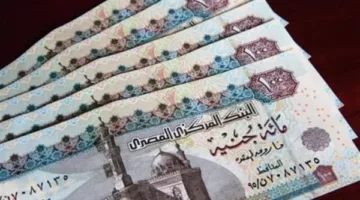 رسميًا.. تفاصيل زيادة المرتبات في أغسطس 2025 وخطة الحكومة المستقبلية للأجور