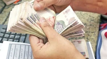 رسميًا.. موعد صرف مرتبات أغسطس 2025 للقطاعين العام والخاص هذا الأسبوع