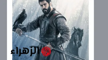 رسميًا.. موعد عرض الحلقة 195 من مسلسل قيامة عثمان الموسم السابع على تردد قناة ATV وكل القنوات هذا الأسبوع