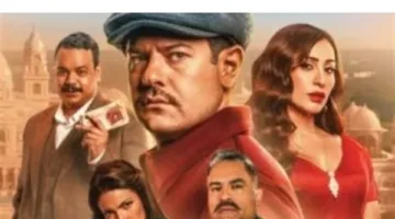 ظهور نادر في 2025.. كل ما تريد معرفته عن فيلم درويش وأبطال العمل وطرق التحميل عبر ماي ايجي ايجي بست