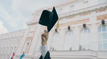 «فرص مميزة» جامعة الباحة شروط ماجستير ودكتوراه الدراسات العليا 2025 وكيفية التقديم
