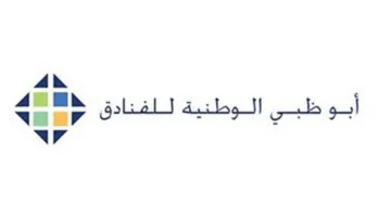 قفزة أرباح «أبوظبي للفنادق» تصل إلى 278.5 مليون درهم خلال النصف الأول.. تعرف على التفاصيل