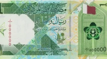 قفزة سعر الريال القطري في البنوك الكبرى اليوم 1-8-2025.. تعرف على القيمة الجديدة