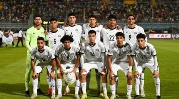 منتخب الشباب يبدأ معسكراً مغلقاً اليوم تحضيراً لمنافسات كأس العالم.. هل ينجح في التأهل؟