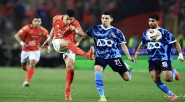 موعد المباراة.. تفاصيل مباراة الأهلي وبيراميدز في الدوري المصري الممتاز 2025 والقنوات الناقلة