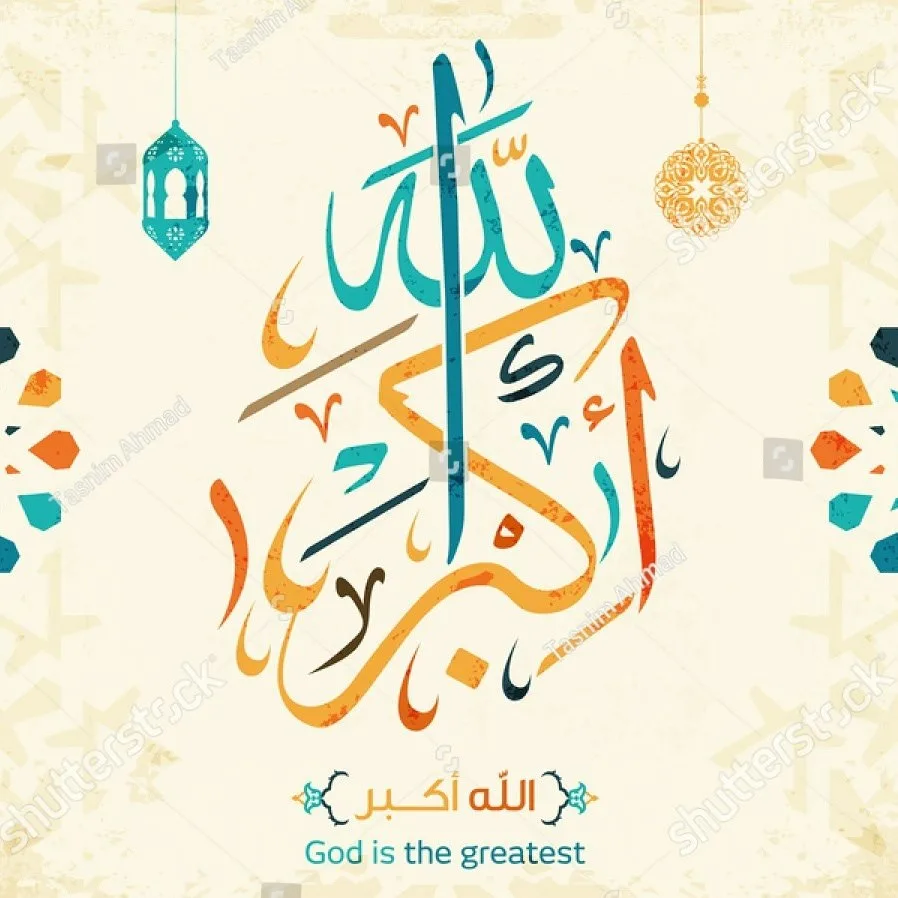 شارك الفرحة والبركة.. أفضل رسائل التهنئة بالمولد النبوي الشريف للواتساب والفيسبوك