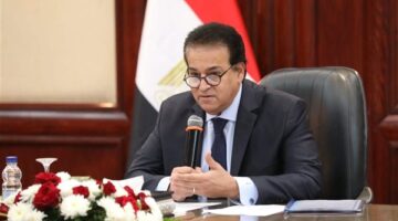 وظائف وزارة الصحة 2025 لصيادلة بالعاصمة الإدارية والتقديم مفتوح أسبوعين فقط