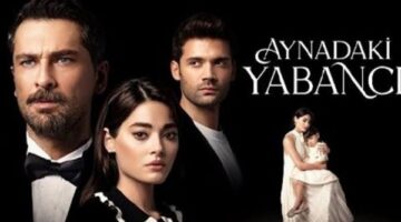 الحلقة 3.. غموض جديد في مسلسل غريب في المرآة يعيد تشكيل الحكاية بين الواقع والخيال