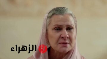 الحلقة 33.. موعد عرض مسلسل المدينة البعيدة والقنوات الناقلة مع عودة مثيرة في الموسم الثاني تضيف إثارة جديدة للجمهور