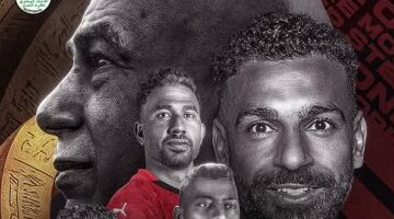 منتخب مصر يقترب من المونديال بعد الفوز على إثيوبيا اليوم