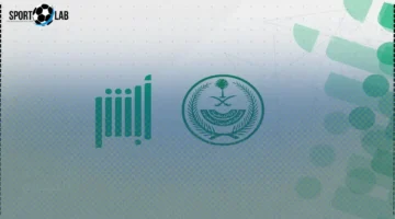 أبشر تطلق خدمة توصيل هوية مقيم للعمالة بدون زيارة الجوازات اليوم 20 نوفمبر 2025