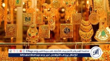 أسعار الذهب عيار 24 في قنا الأحد 30-11-2025 تحافظ على استقرارها