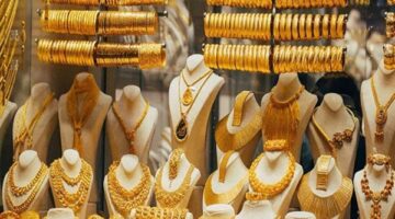 ارتفاع أسعار الذهب اليوم الجمعة في التعاملات المسائية يتصدر السوق