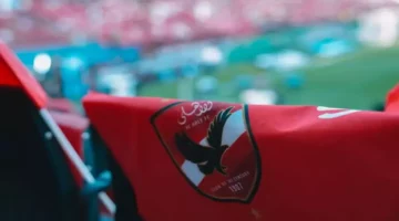 الأهلي يفتتح فرعه الجديد لأكاديمية كرة القدم في السعودية 2025 الآن