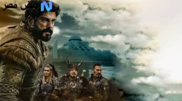 الإثارة تشتعل في الحلقة الأولى من مسلسل المؤسس عثمان الموسم السابع مع Osman وهكذا تتابعه بسهولة