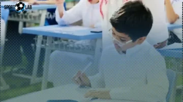 التعليم السعودي يحدد مواعيد اختبارات الترم الأول في يناير