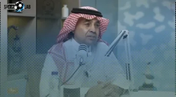 الجاسر يعلق بالفيديو على قرار الاستئناف بقضية العروبة والنصر: استغراب يبعد عن فهم كرة القدم