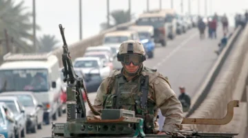 الخارجية الأمريكية تصنف العراق من أخطر دول العالم في 2025