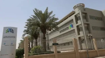 الرخصة المهنية شرط أساسي في تقويم التعليم والتدريب للمستقبل