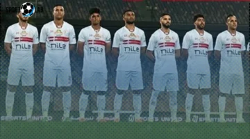 الزمالك يصطدم بزيسكو الزامبي في انطلاقة مشواره الأفريقي – تعرف على موعد المواجهة