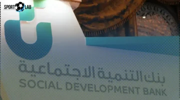 السعودية تمنح مواطنيها 200 ألف ريال مجاناً للمشاريع 2025 مع شروط سهلة وسلم التقديم الآن