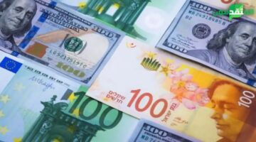 انخفاض أسعار الدولار واليورو مقابل الشيكل في فلسطين اليوم