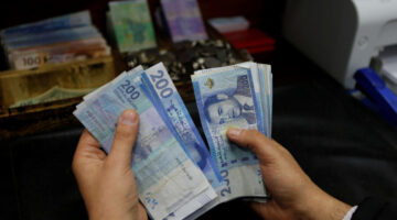 انخفاض طفيف لسعر صرف الدرهم مقابل الدولار بنسبة 0.1%