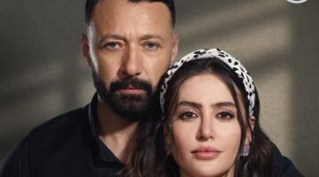 تأجيل عرض مسلسل “2 قهوة” ومواعيد جديدة للبث على القنوات