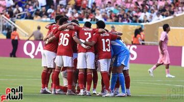 ترتيب الأهلي في كأس العالم للأندية قبل مواجهة بورتو الحاسمة