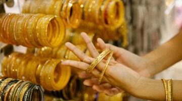 تصريحات الفيدرالي الأمريكي تدفع أسعار الذهب لأعلى مستوى تاريخي