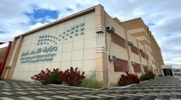 تعليم الطائف يعقد اجتماعًا لتحديد العام الدراسي بدء تطبيق الاختبارات المركزية