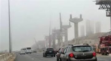 حالة الطقس اليوم الأحد 23-11-2025 والتحديثات الجديدة