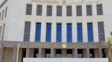 رابط الاطلاع الآن على تقييمات وزارة التربية والتعليم 2026 لمستوى طلاب المرحلة الابتدائية أسبوعيًا