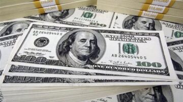 سعر الدولار في البنوك المصرية السبت 29 نوفمبر 2025 يتراجع أو يرتفع؟