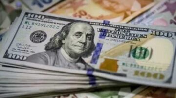 سعر الدولار مقابل الجنيه في تعاملات الأحد 30 نوفمبر 2025