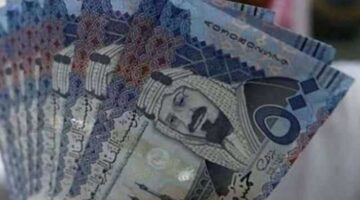 سعر الريال السعودي مقابل الجنيه اليوم الجمعة 28-11-2025 مباشر ومحدث
