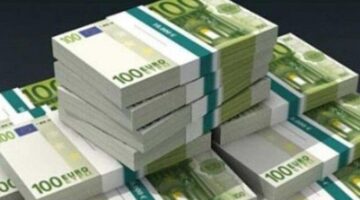 سعر اليورو في مصر الجمعة 28 نوفمبر 2025 يتراجع بشكل ملحوظ