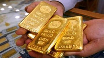 سعر سبيكة الذهب BTC عيار 24 الأحد 30-11-2025 في محلات الصاغة