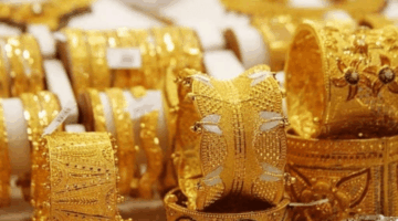 سعر مثقال الذهب عيار 21 في العراق يرتفع مجددًا 25 نوفمبر