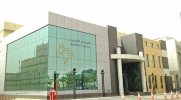 سينومي سنترز تُعلن عن إتمام طرح صكوك دولية بقيمة 500 مليون دولار اليوم