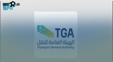 ضبط هيئة النقل 1383 مخالفاً خلال أسبوع حتى 15 نوفمبر 2025