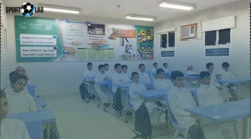 ضوابط الغياب وتقييم المواظبة للطلاب قبل إجازة الخريف الرسمية في 19 نوفمبر 2025