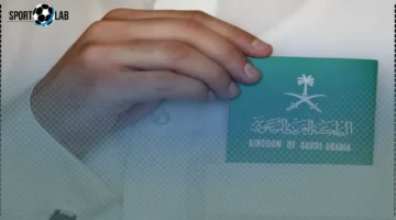 عاجل اليوم: شروط الإقامة الذهبية السعودية 2025 وأبرز متطلباتها الآن