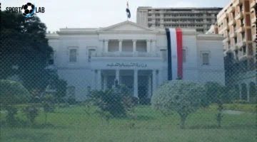 فضيحة تهز التعليم الخاص بمصر: تحرش واعتداء داخل مدرسة دولية