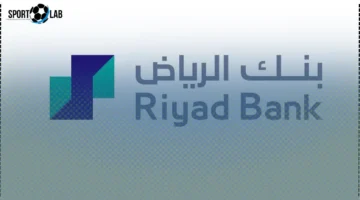 قرض شخصي من بنك الرياض يصل إلى 72000 ريال بدون كفيل وبسداد ميسر