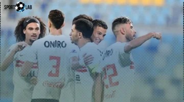 موعد مباراة الزمالك وزيسكو وتشكيل الفريقين المتوقع