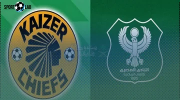 موعد مباراة المصري البورسعيدي وكايزر تشيفز في الكونفدرالية والقنوات الناقلة