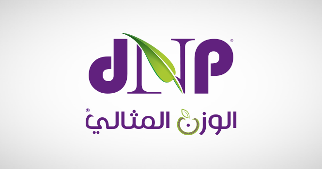 تحديث مفاجئ.. الوزن المثالي يعلن فشل إكمال الطرح في سوق النمو - sports-leb